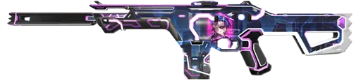 Undercity Phantom Base