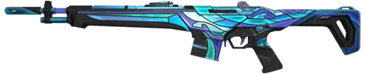 Reverie Guardian Base