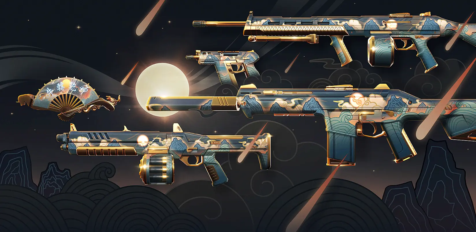 Celestial bundle