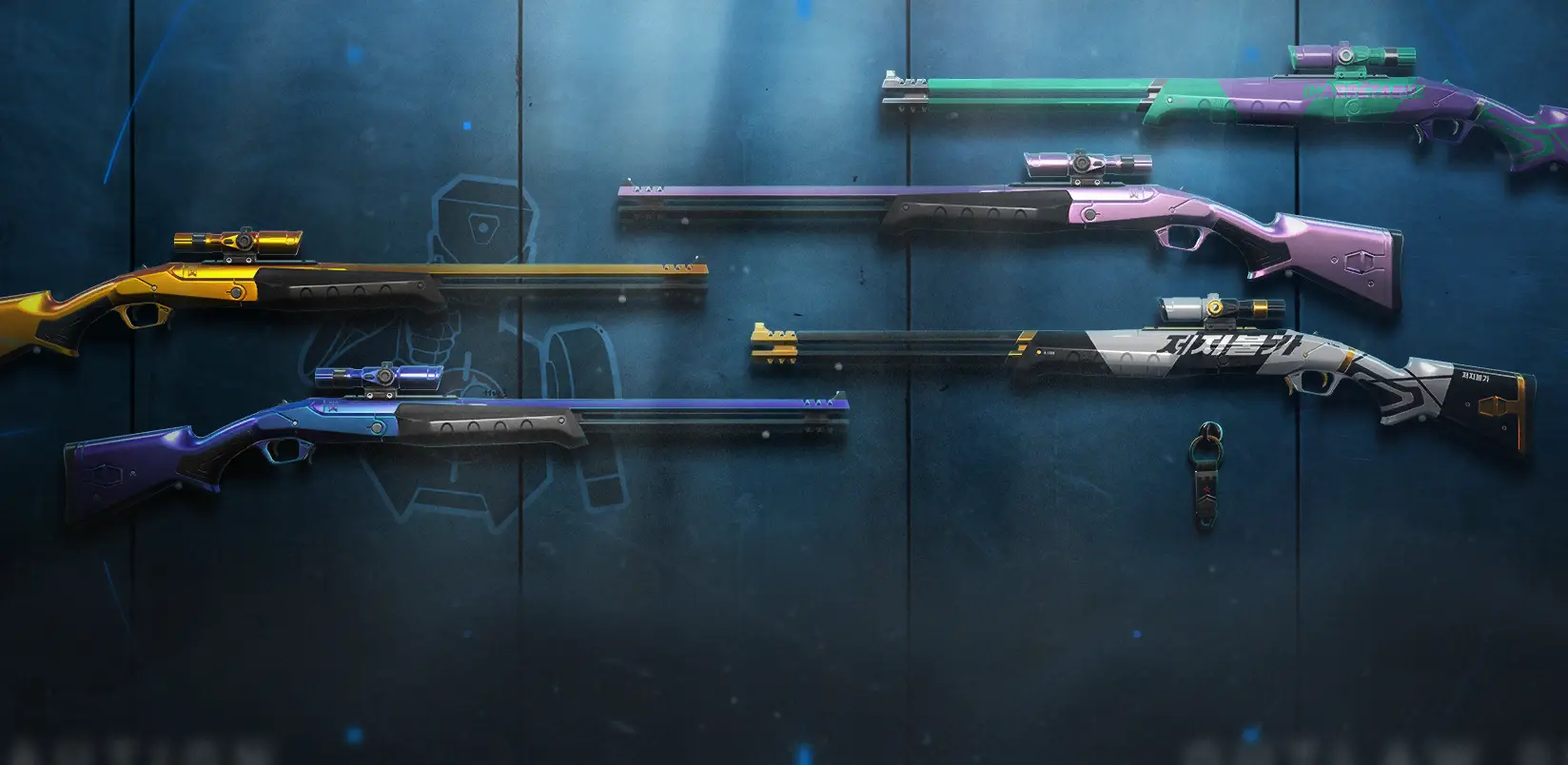 Throwback Pack: Outlaw bundle