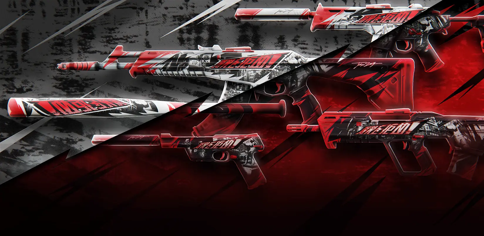 NO LIMITS bundle