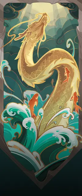 Dragon Gate Card large art