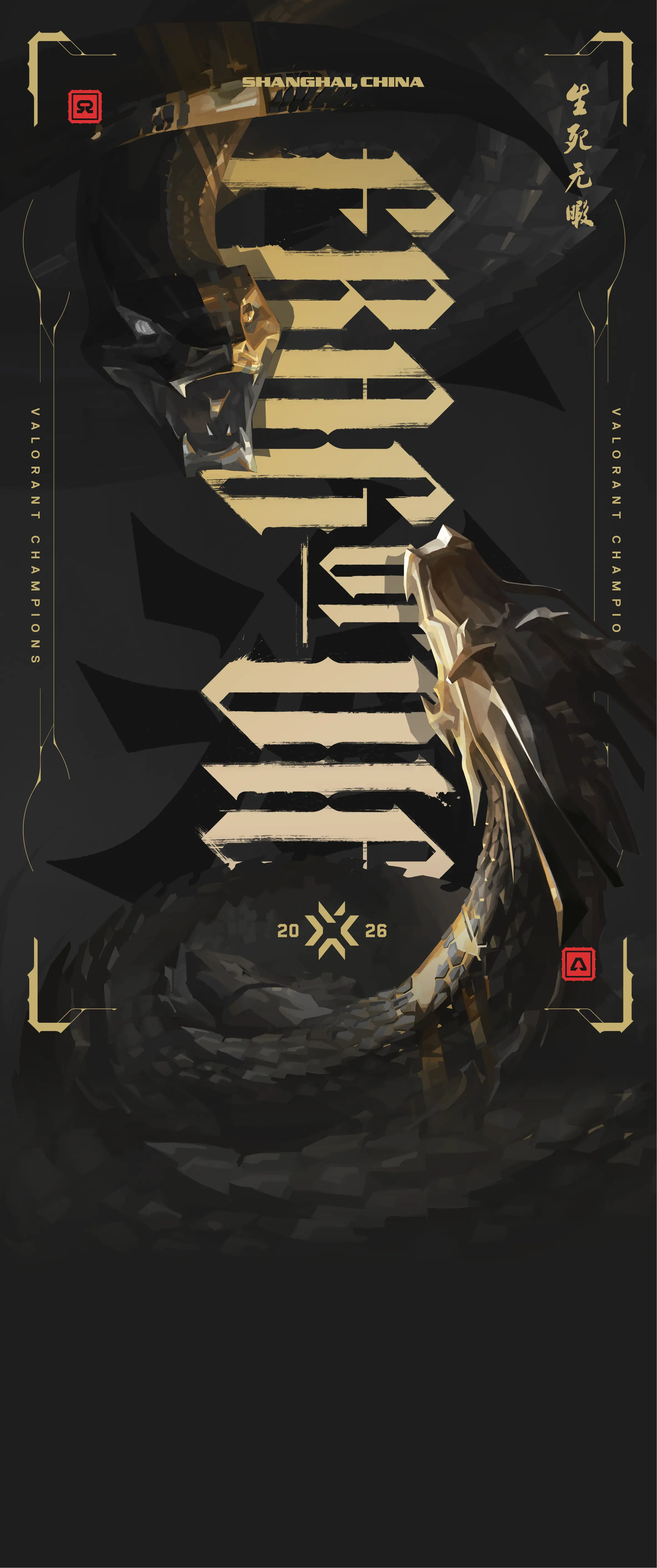 Frag or Die: Last Strike Card large art