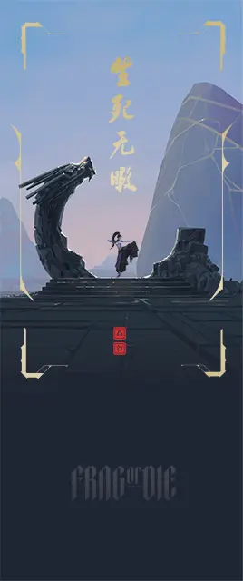 Frag or Die: Focus Card large art