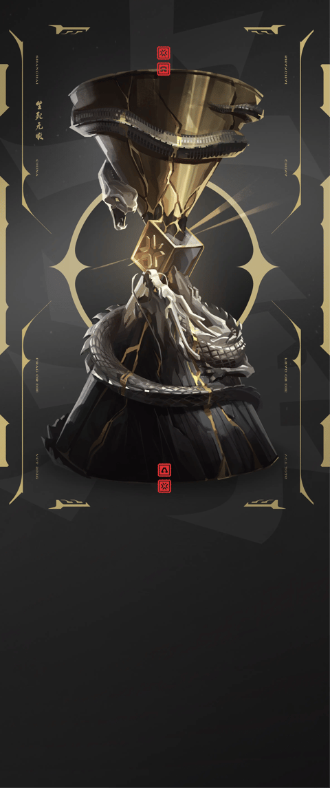 Frag or Die Trophy Card large art
