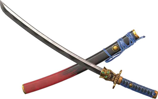 Onimaru Kunitsuna
