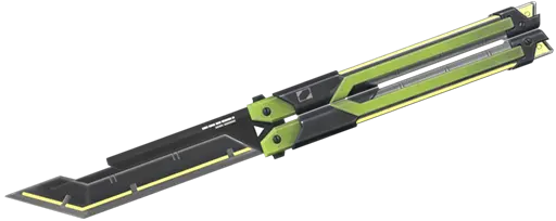 RGX 11z Pro Firefly
