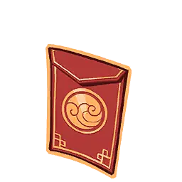 Celestial Spray