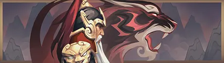 Tigris Card wide art