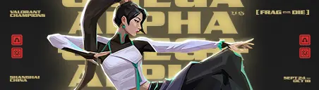 Frag or Die: Alpha Sage Card wide art