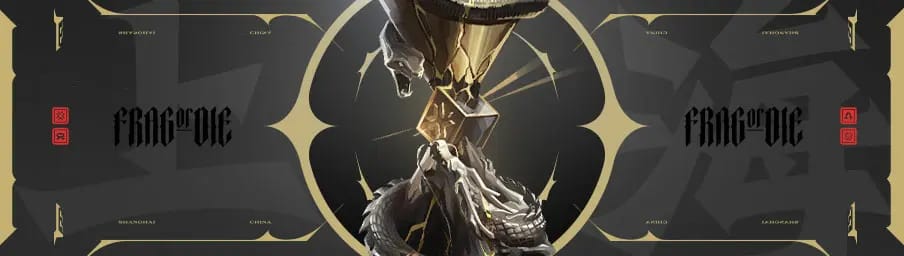 Frag or Die Trophy Card wide art